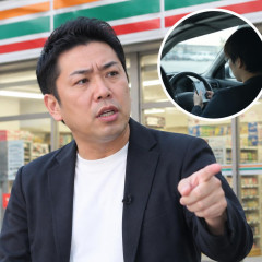 岩尾望、コンビニの利用客への“不満”「車のなかで携帯見てるやつには『どけコラ！』って言いに行ったろかなって」   |  ちょっと休憩もしたいんよな......
