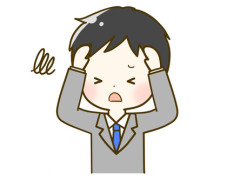 【問題】3泊しても何の進展もなく、今後うまくいくか不明