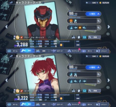 【GジェネE】ネーナとサーシェス、いい勝負できそう！
