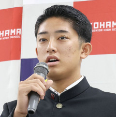 有名誌「織田くんを日ハムが強行指名する」