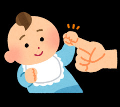 【考察】子供を義実家に見せに行ったが義両親は名前も呼ぼうとしなければ抱っこも嫌そうですぐ別の孫の話にすり替える。要はうちの子に興味がないってことだよね？
