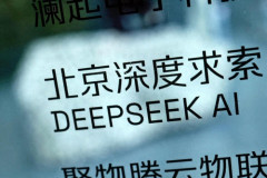 【速報】サイバー攻撃　中国製AI使用の形跡　情報セキュリティー会社が調査結果「指示には中国語が使われていた」