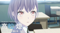 【悲報】人気女性声優さん、女に冷笑される
