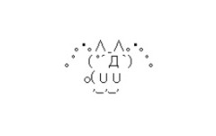 ウマ娘、米ロサンゼルス公演開催中止