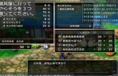 スクエニ、ゲームを自動プレイするAIを開発。画面を見ながら自分で考えて操作