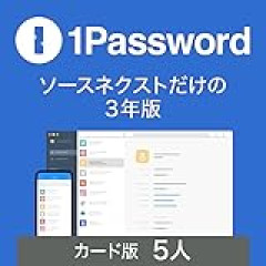 【不正アクセス】クレカの情報漏洩はしてないって言うけど本当かよ？って思ってしまう