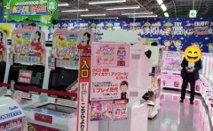 【悲報】秋葉原ヨドバシのプレステコーナーがゲーセンコーナーに変貌しまった模様