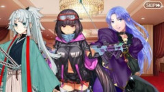 【FGO】サーヴァントだって恋がしたいし結婚願望だってある