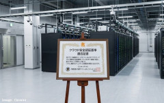 データセンター・クラウド、国が安全認証へ…中国系を事実上排除！