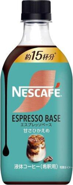 【悲報】ブラックコーヒーに砂糖入ってる奴、ガチで意味不明ｗｗｗｗｗｗｗｗｗｗ