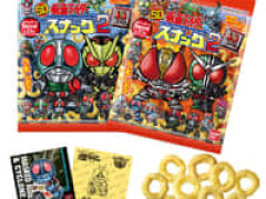 【食玩】「SD仮面ライダースナック2」【予約開始】
