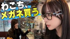【自腹】松本初めてのメガネ購入！運命の1本に出会えるか！？
