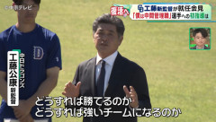 来年の中日ドラゴンズのめちゃくちゃ強くなりそう感wwwwwwwwwwww