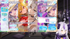 【ホロライブ】ラプラスホロドリやり込んでるな