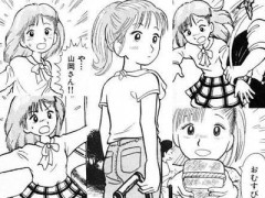 【初期】なんだよこの漫画ｗｗｗ【注意】
