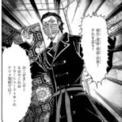【ニンジャスレイヤー】ケジメ案件ってワード元がニンジャスレイヤーとは思えないくらい使いやすいからつい口にしちゃう