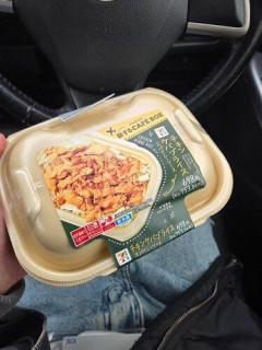 【速報】セブンイレブンの「チキンケパブライス」753円
