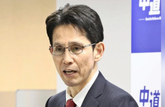 民主改革の会・階幹事長「中道の政党交付金は理解しづらいところはあると思うが、我々が負い目を感じなくてはいけないものではない」
