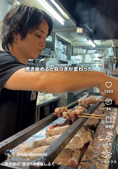 【画像】イケメン焼き鳥屋さん、眠れなかった結果見た目が激変してしまう...😰