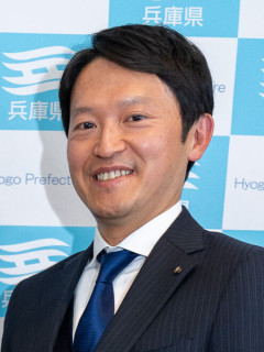 斎藤知事を『人殺し』と追及した記者、今度は自分が書類送検される側に回っていた