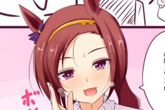 【ウマ娘】私の足で卒業したくせに…