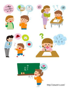 【悲報】最近の小中高生さん、発達障害だらけになって日本終了ｗｗｗｗｗｗｗｗｗｗ