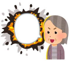 従姉妹の結婚式。親戚は招待しないのでピアノ演奏できる子だけ招待する事になってたが…「うちの娘も歌いに行ってあげる」と叔母。娘（ミュージシャンの卵）の実態→