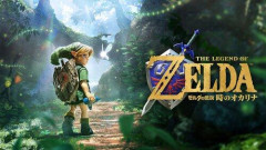 【悲報】Switch2の時オカリメイク、ブレワイやティアキンに繋がる新たな分岐が発生するのではないかと話題に