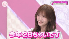 【櫻坂46】アイドル田村保乃←ガチで感謝