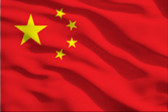 南シナ海で領土紛争の当事者である中国、『世界の調停役』を始めた結果　G7署名ゼロ、開業1年の実績も数件で……
