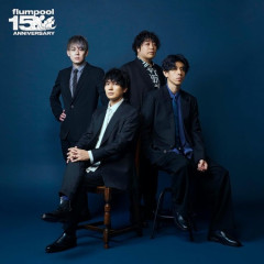 バンド「flumpool」のギタリスト、ゴーストライター疑惑で作曲家に訴訟される