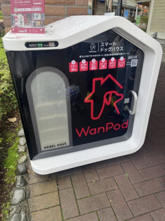 【画像】最近ショッピングモールにある、愛犬を預けて買い物できるスペースがこちらｗｗｗｗ