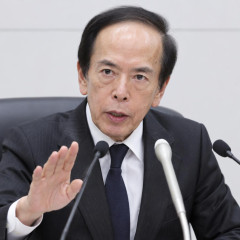 植田日銀総裁 「基調物価がこれ以上上がることは容認できない」   |  爆裂安い価格でどんどん輸出して行けば円高になっていく