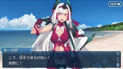 【FGO】東の師匠こと鬼一法眼も登場すれば規格外のサーヴァントであることを実感させてくれる