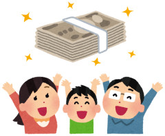 民主改革、1人に年4万円給付