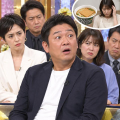 人気芸人、妻への「どん兵衛作って」発言にホラン千秋ら「モラハラ夫」批判… 共演者総スカンに本人驚愕   #芸能 |  うちの奥さんは専業主婦なので晩酌で一度座れば酒の準備やらそ…