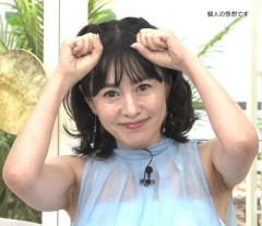さとう珠緒（52）「もう～！ぷんぷん！」←抱ける？