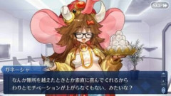 【FGO】悠木碧さんの演じるキャラクターが多い幸せ空間はお好きですか？
