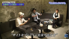 【悲報】サイトセブンTVの「嵐と松本」が12月のオンエアをもって放送終了→制作会社がスポンサーを募集中『もう一度届けられるように動き続けたい』