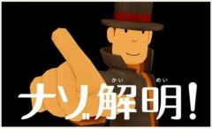 【天才】算数のセンスが抜群の小学生娘に、父親がいじわるで「31✕31は？」と聞く　→　娘が「◯◯すればいいんでしょ？」と即答で大正解！　すげえええ