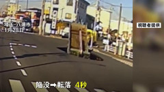 【八潮道路陥没】トラック運転手遺族が埼玉県提訴「下水道管理に問題あった」 1億2500万円賠償求める