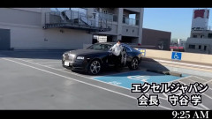 【貯玉880万円相当の持ち逃げ晒しはガセ!?】エクセルジャパンがネットの晒し行為について完全否定「乗っ取りポストで事実は一切無い」