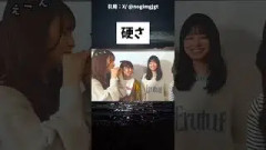 乃木坂46の話題動画とファンの反応まとめ