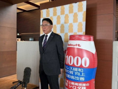 ヤクルト・池山監督がオーナー報告　成田オーナーから「ホームラン打つバッターを…」　今季は12球団最少