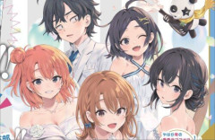 俺ガイル、5億部の大重版ｗｗｗｗｗｗｗｗｗｗｗ