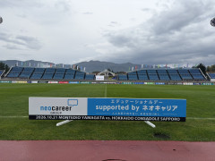 J2第12節モンテディオ山形対北海道コンサドーレ札幌は異例の平日13:00キックオフ　J3も3試合が13:00キックオフ