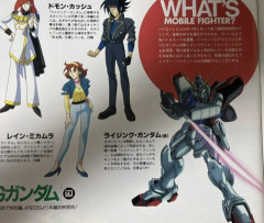 ドモンの搭乗機、放送直前まで「ライジングガンダム」の予定だったのかよ