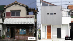 【芸能】ビートたけし、日本の厳しい住宅事情に私見「古い家を買って直していくしかないんじゃないかね。環境のいいところを」