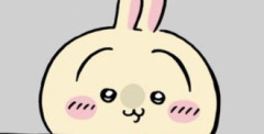 【ちいかわ】たくあんか