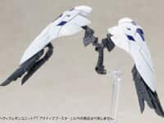 【プラモ用武器パーツ】M.S.G「ヘヴィウェポンユニット77 アクティブブースター」プラモデル【予約開始】